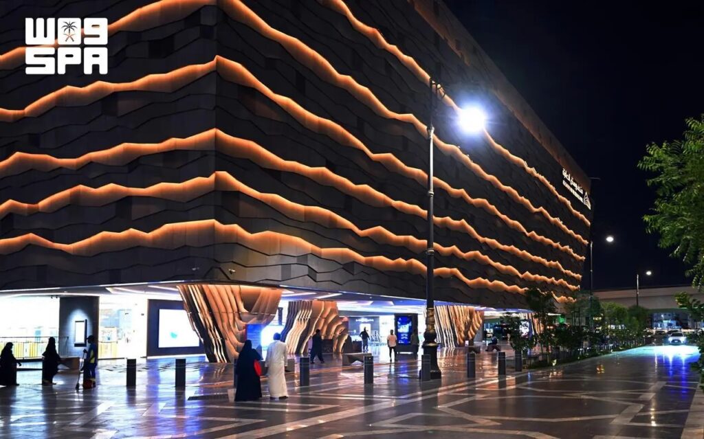 Integrated Development Projects Accelerate Madinah’s Growth as Global Investment Hub