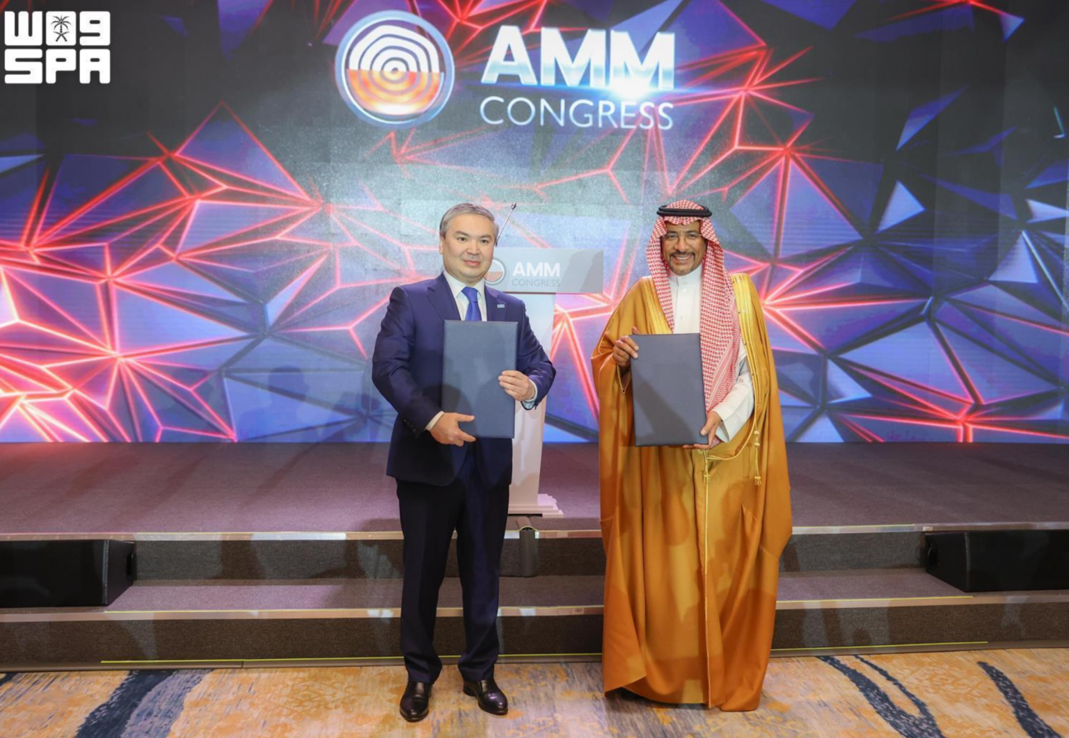 Saudi Arabia, Kazakhstan Sign MoU to Enhance Mining Cooperation