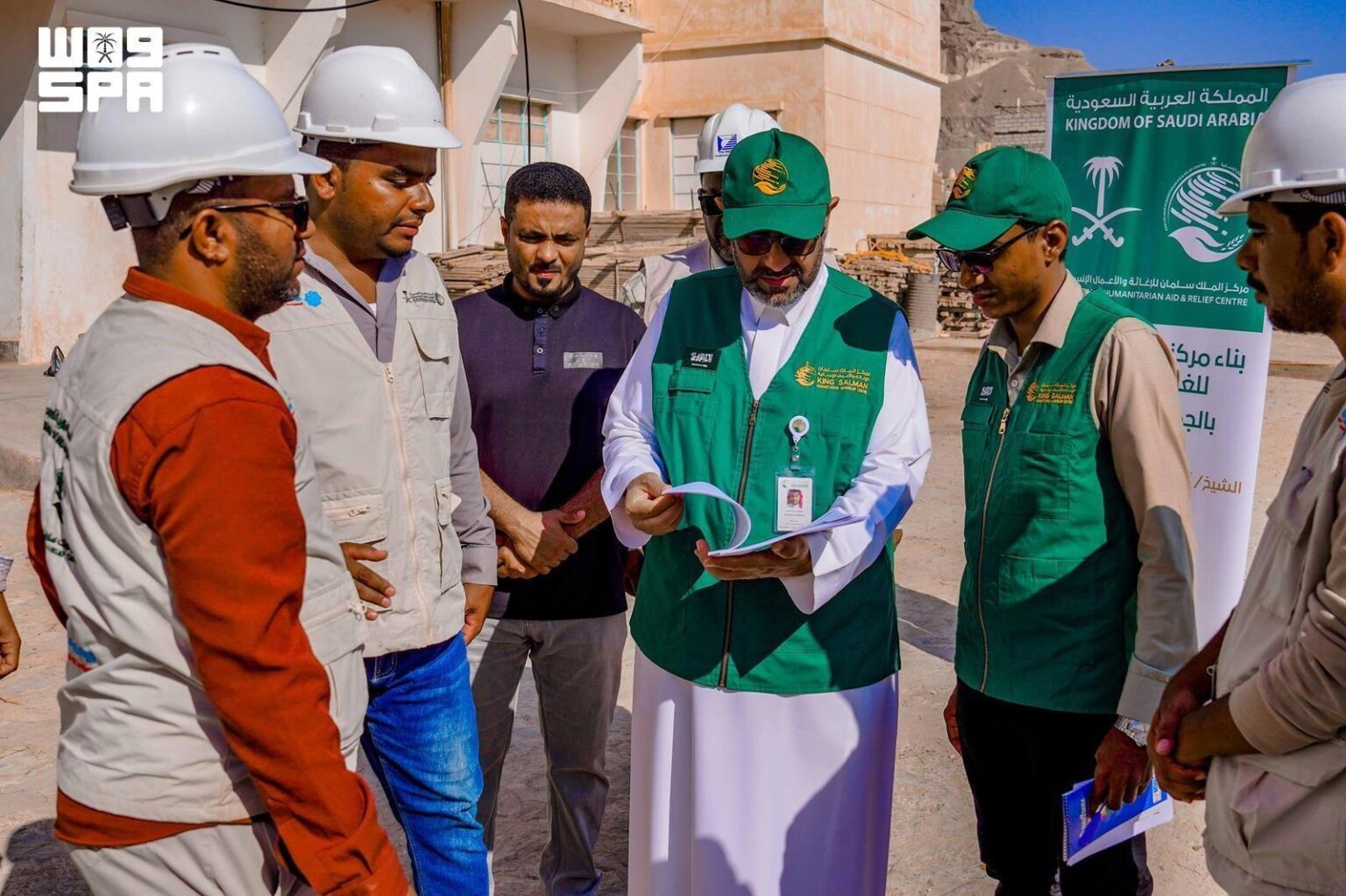 KSrelief Team Reviews Progress of Al-Bakriya Charitable Kidney Dialysis Center Project in Hadhramaut