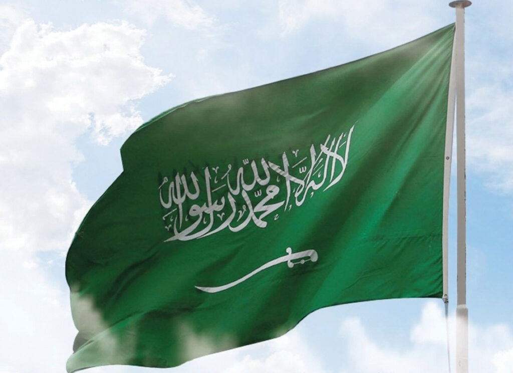 المملكة تشارك في دورة COPUOS لاستخدام الفضاء الخارجي