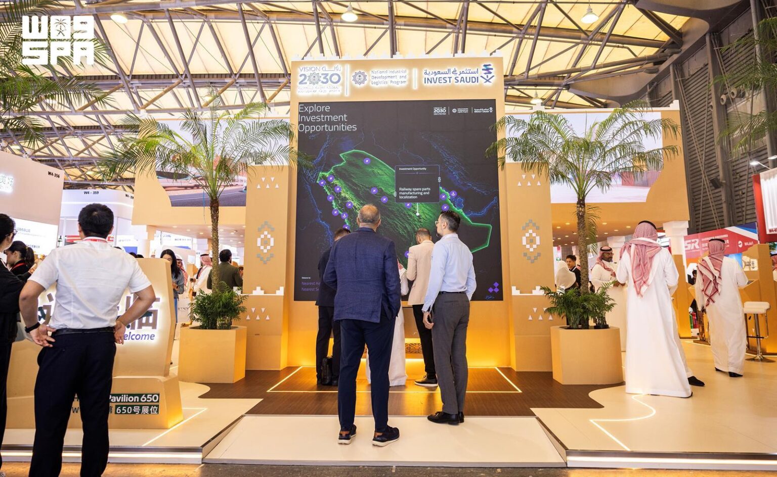 الجناح السعودي في معرض Transport Logistic China 2026 يعزّز الشراكات الاستثمارية بين المملكة والصين