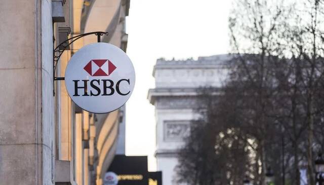 اتهامات لبنك HSBC بفرنسا في اختلاس وغسل أموال لبنانية