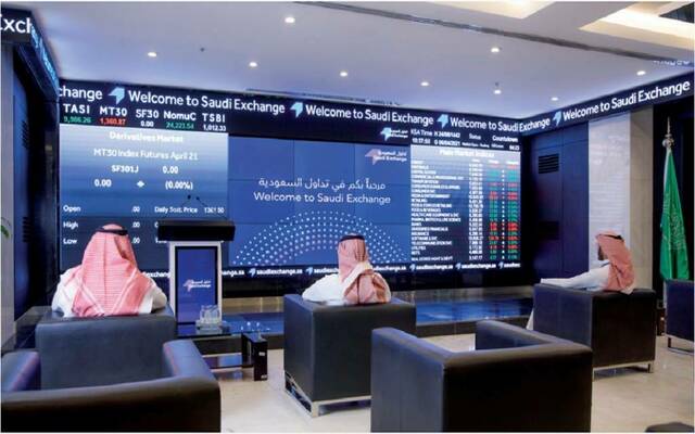 مؤشر “تاسي” يقفز 1.15% بمنتصف التعاملات بدعم مكاسب 3 قطاعات كبرى