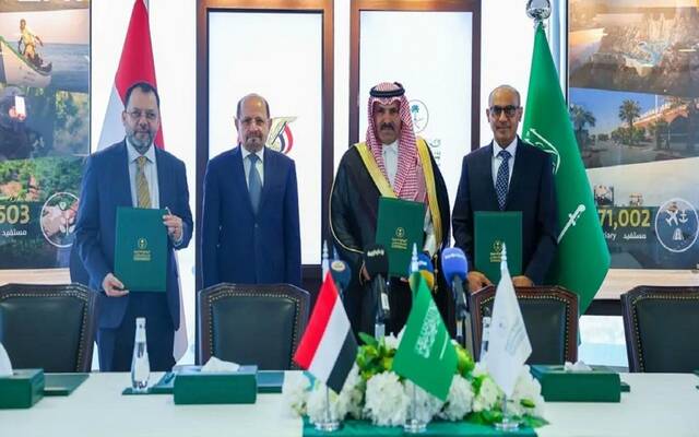 المملكة تدعم قطاع الطاقة في اليمن باتفاق توريد وقود بقيمة 150 مليون دولار