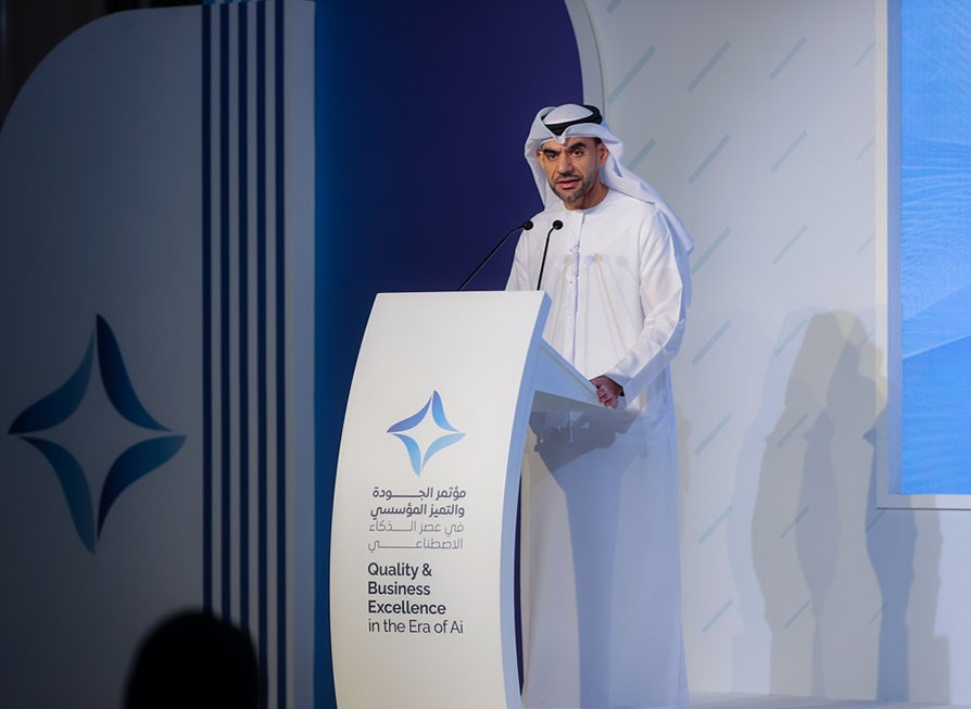 ‘Quality and Business Excellence in Era of AI’ conference brings together leading thought leaders, decision-makers