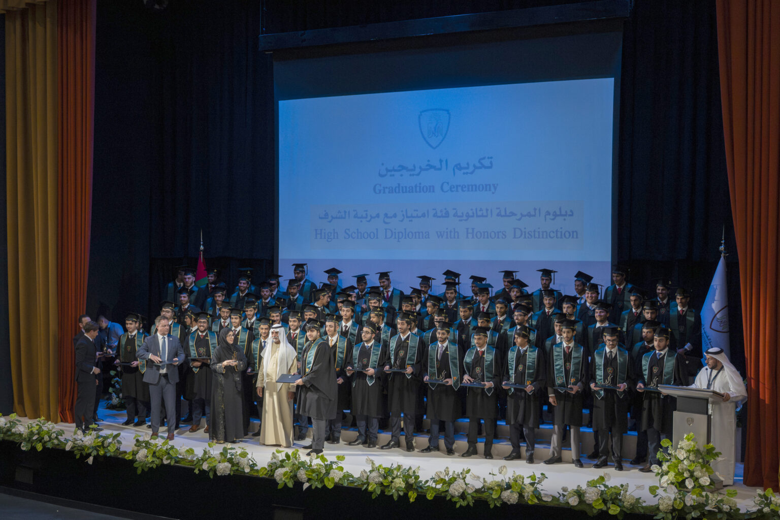 Nahyan bin Mubarak attends graduation ceremony of 6th cohort of Sheikh Zayed Private Academy for Boys under patronage of Sheikha Fatima bint Mubarak