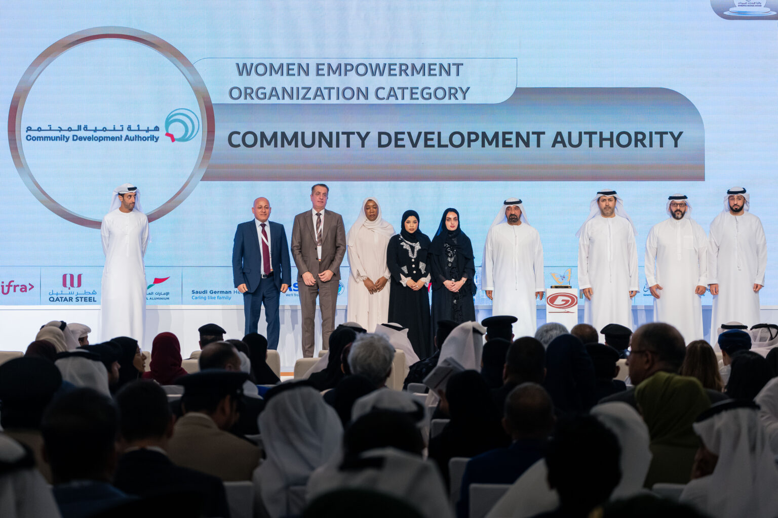 Community Development Authority in Dubai wins four Dubai Quality Group Awards
