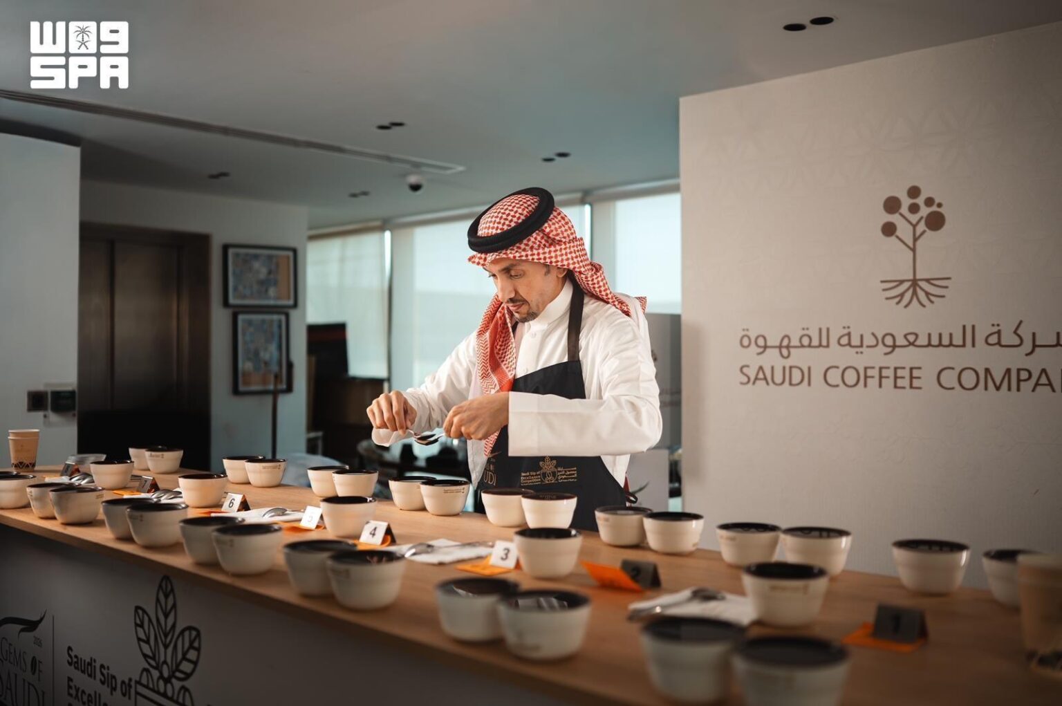 Saudi Coffee Company Launches Second Phase of Saudi Sip of Excellence Competition