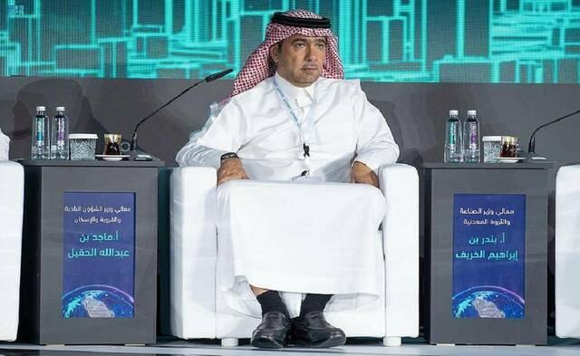 الحقيل يبحث في الصين فرص الشراكة بقطاعات الإسكان والمدن الذكية