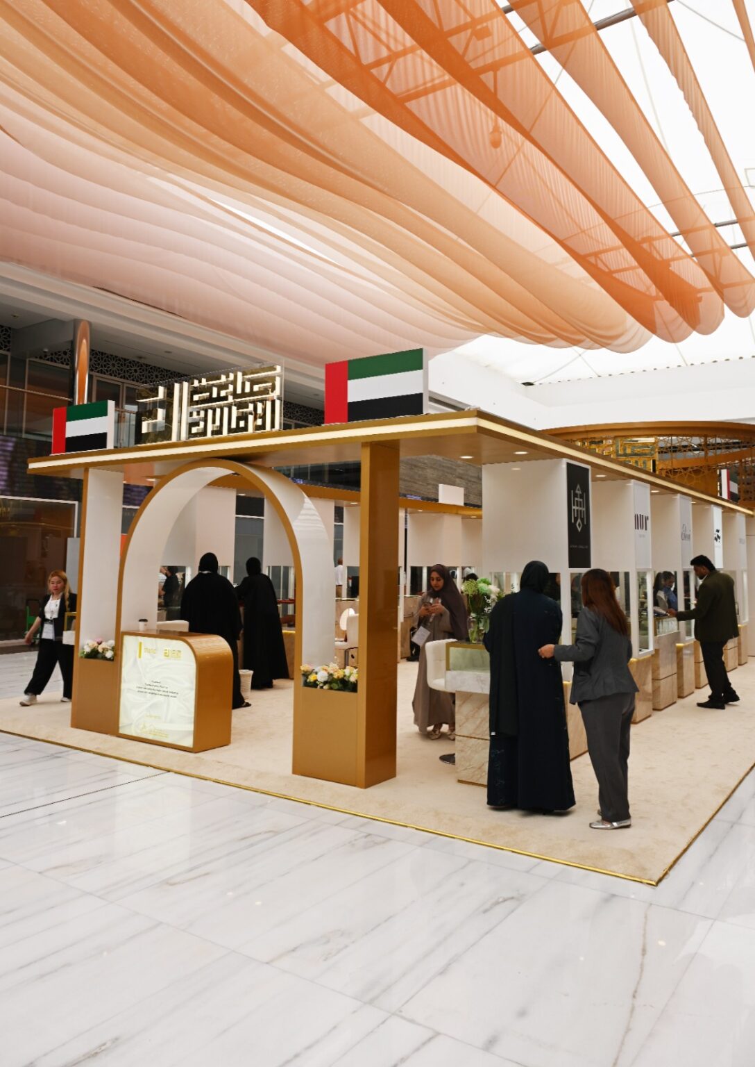Emirati Goldsmiths launches first sourced gemstone at WJMES