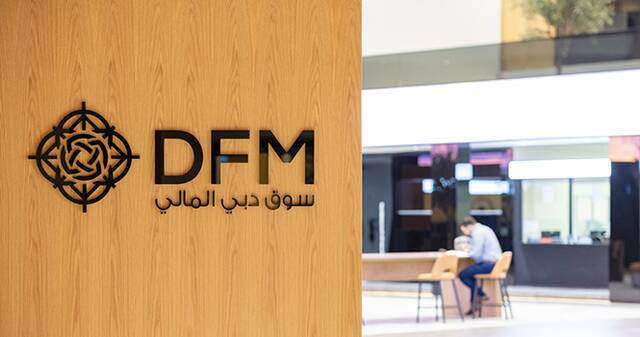 أرباح شركات التأمين المدرجة بدبي تقفز 20% خلال الربع الأول