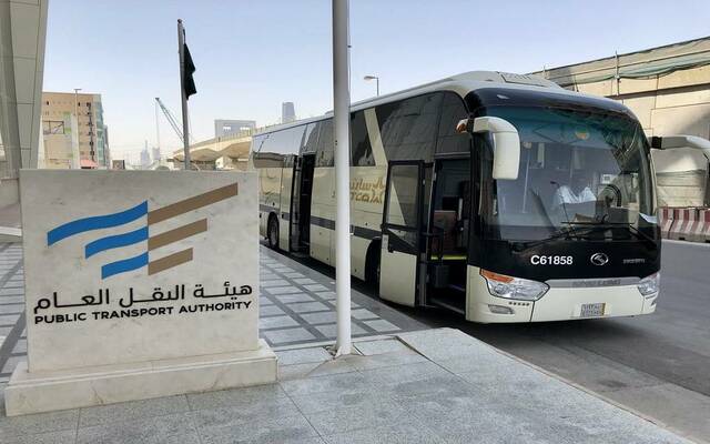 هيئة النقل السعودية: 15 يومًا متبقية للاعتراض على المخالفات غير المسددة