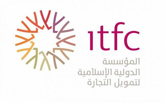 “الدولية الإسلامية” توقع 3 اتفاقيات استراتيجية لدعم التجارة والتنمية
