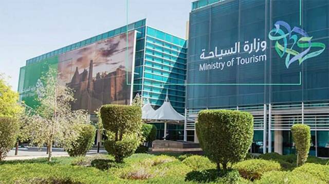 السعودية تسجل إنفاقاً سياحياً قياسياً بقيمة 304 مليارات ريال في 2025