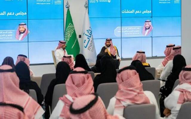 منشآت: تمكين 2800 مستفيد ضمن أسبوع ريادة الأعمال الاجتماعية