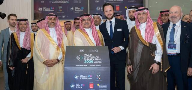 نائب وزير الصناعة يفتتح أسبوع الرياض للصناعة 2026