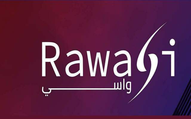 “رواسي” تعلن ترسية مشروع مع “السعودية للطاقة” بقيمة 36 مليون ريال