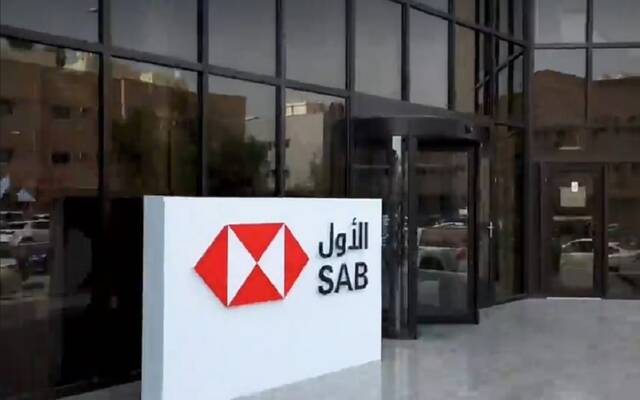 “عبر الخليج” تحصل على 70 مليون ريال تسهيلات مصرفية لتمويل رأس المال العامل