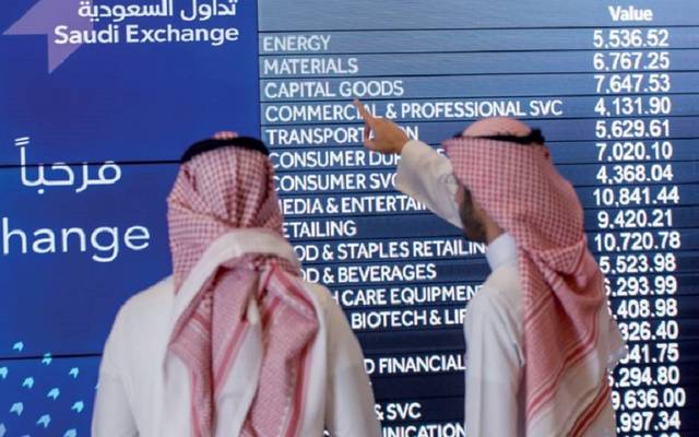 السوق السعودي..أسهم رؤوم ودار الأركان وجمجوم فارما تتصدر الخسائر عند الإغلاق