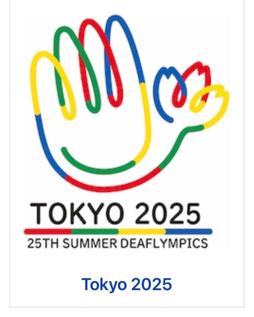المنتخب السعودي للصم يغادر إلى اليابان للمشاركة في دورة الألعاب العالمية الـ25 (Deaflympics)