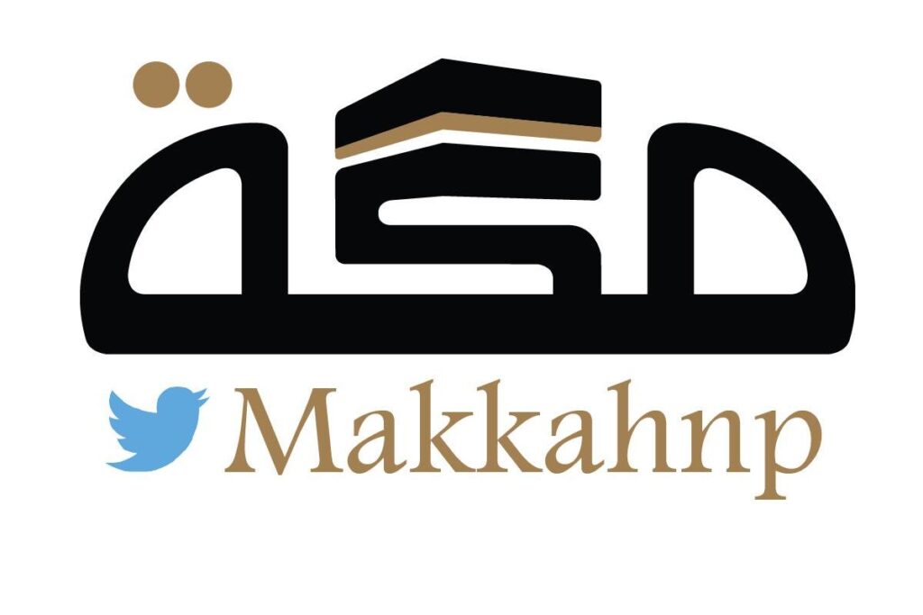 حساب المواطن يودع 3 مليارات ريال لمستفيدي دفعة يونيو