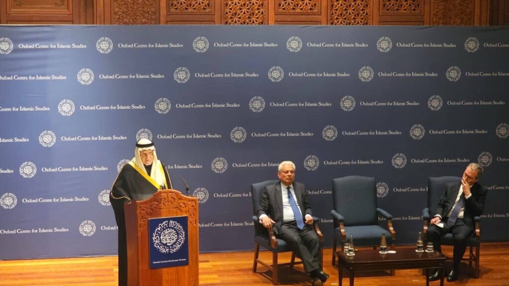الأمير تركي الفيصل: لا بديل عن نظام دولي عادل وشامل يحترم القانون ويُنصف المظلومين