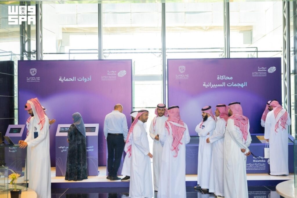 «موهبة» تستضيف المعرض المتنقل للتوعية بالأمن السيبراني