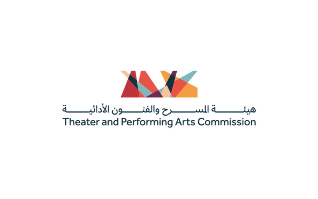 ورشة التمثيل والإخراج في جدة ضمن برنامج «من الفكرة إلى الخشبة»