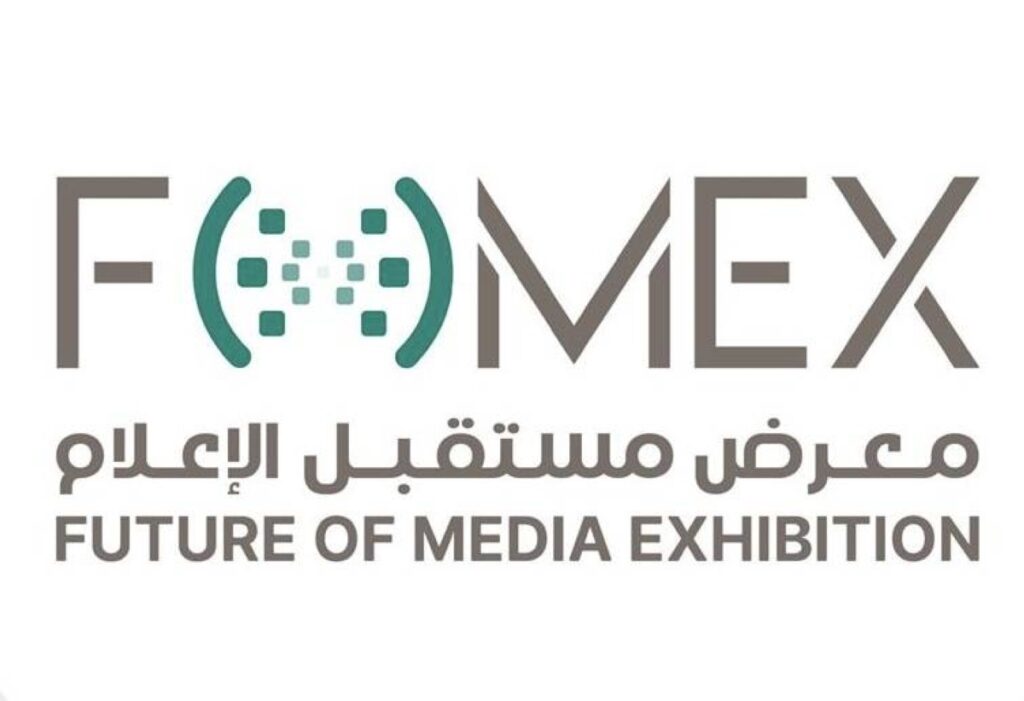 الرياض تستعد لأكبر معرض إعلامي وتقني في المنطقة