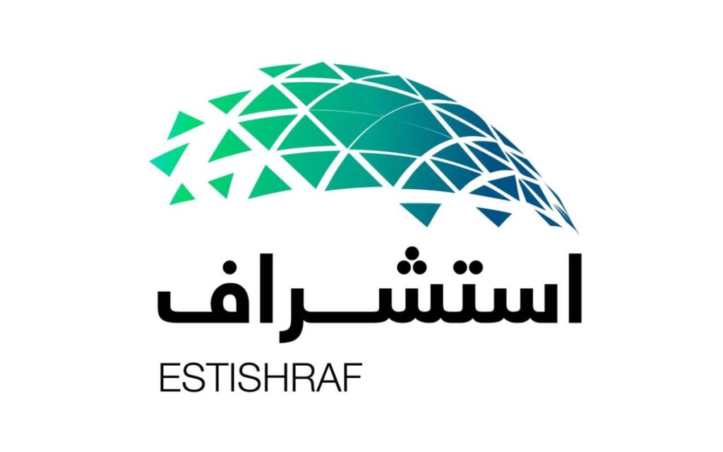 المملكة تفوز بأرفع جائزة للأمم المتحدة للخدمة العامة 2026