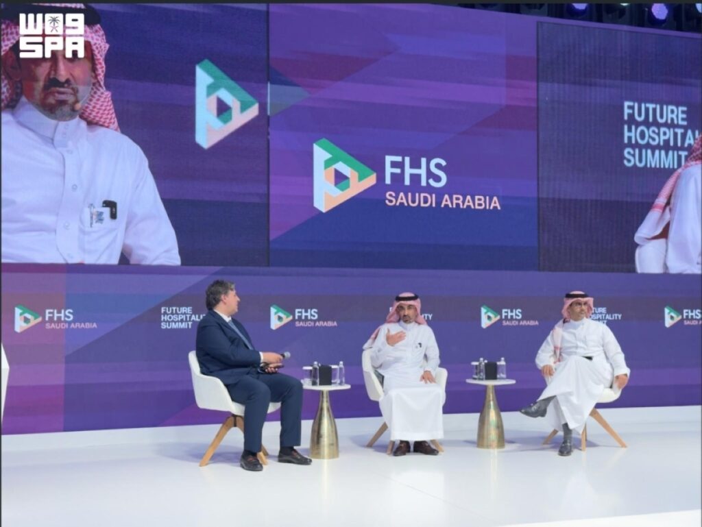 شركة وسط جدة للتطوير تشارك في قمة مستقبل الضيافة السعودية (FHS Saudi Arabia)