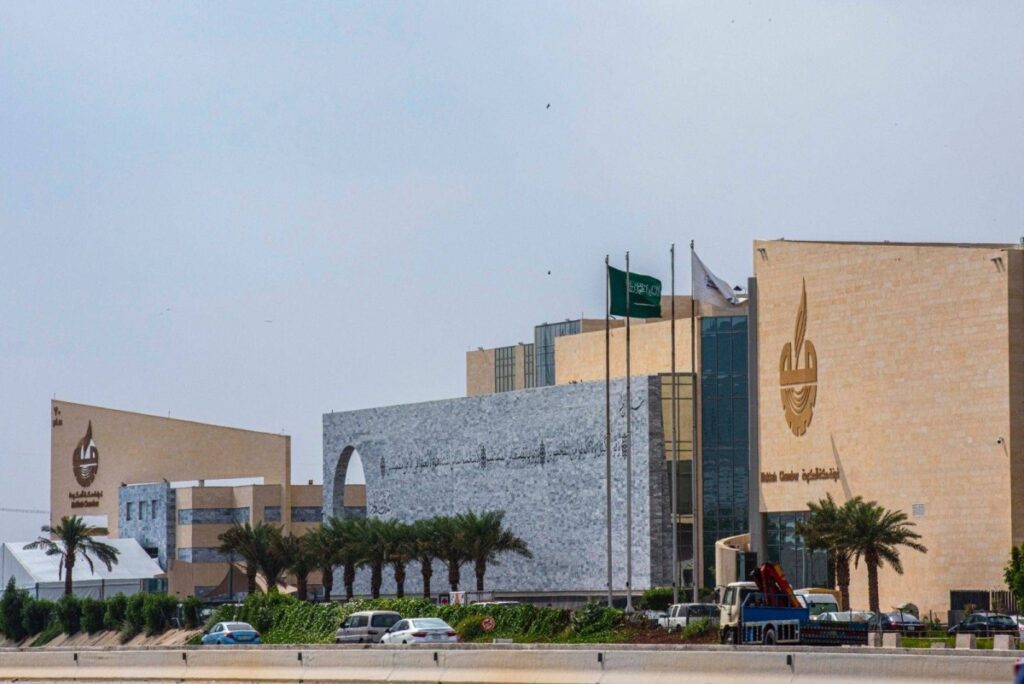 غرفة مكة المكرمة تطلق مركز الأوقاف المكية
