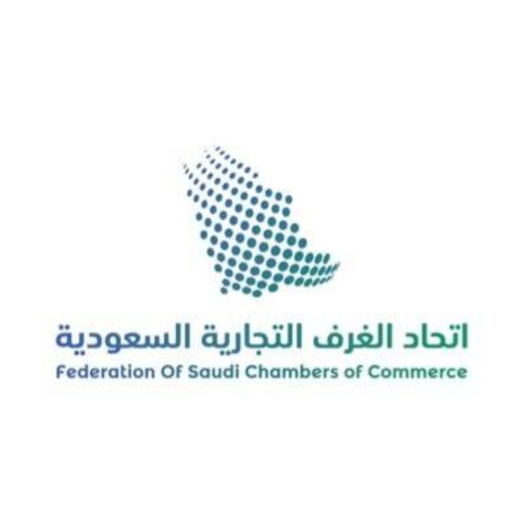 اتفاقية سعودية تركية لتأسيس منصة دائمة للتعاون الاقتصادي وتنمية التبادل التجاري والاستثمارات المشتركة