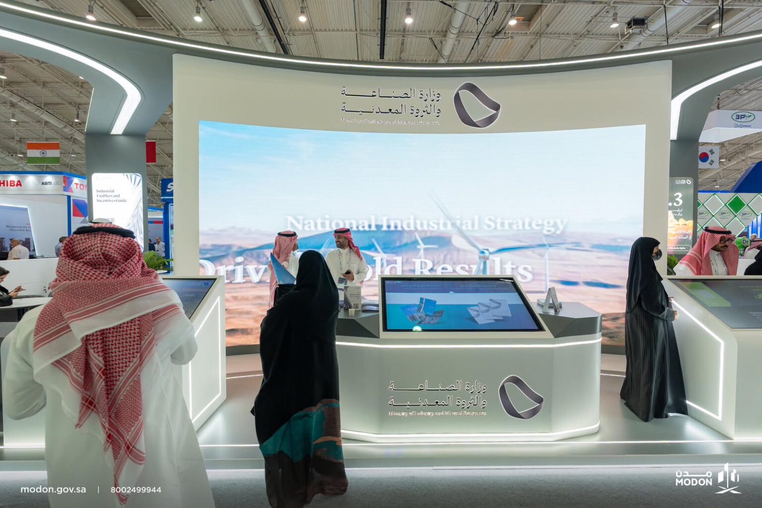 Saudi Smart Logistics Exhibition Showcases Latest Global Technology Solutions