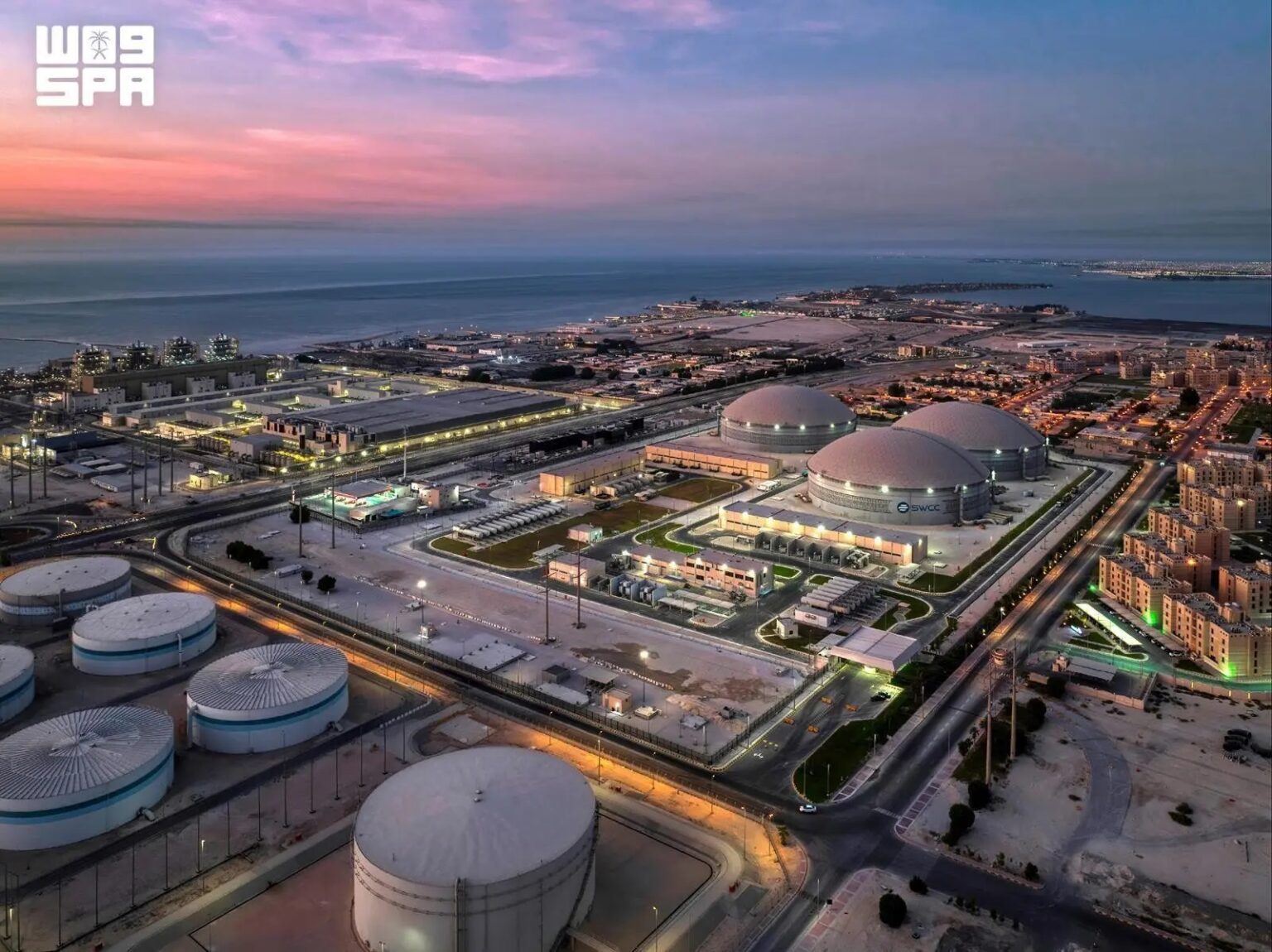 Saudi Water Authority Showcases 18 Investment Opportunities to Localize Water Sector Industries and Services