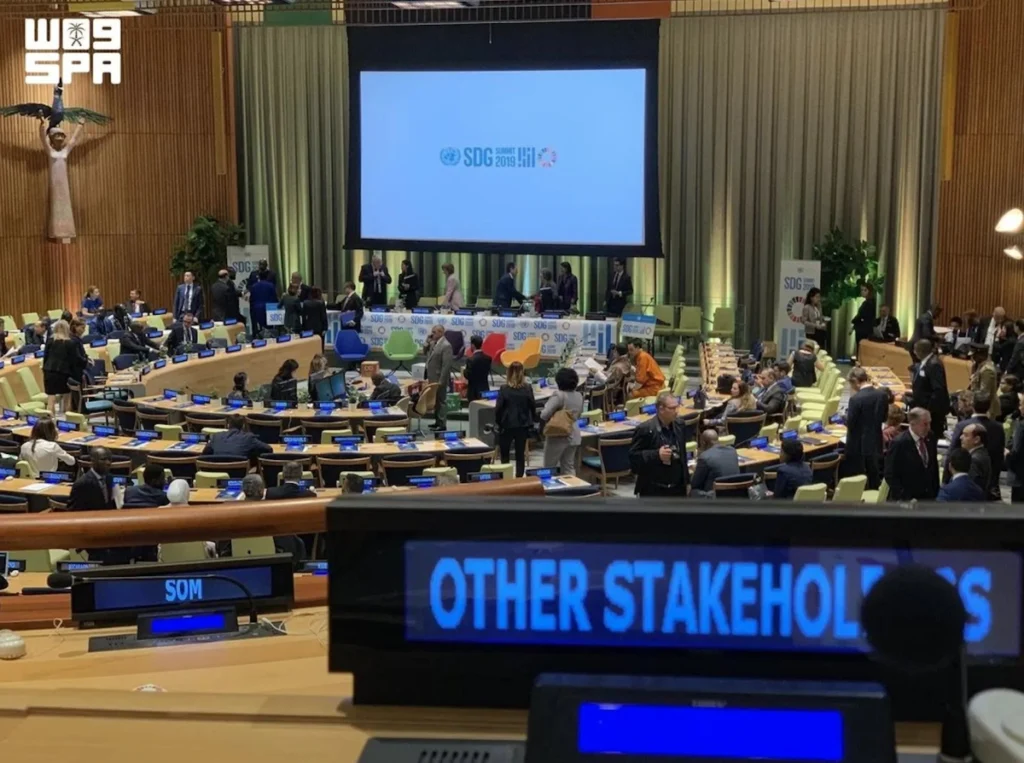 UN adds Saudi Green Building Forum to official Sustainability Forum Program