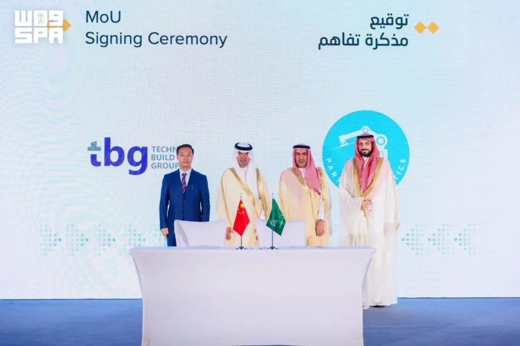 Saudi, Chinese companies sign 6 MoUs to enhance cooperation in vital sectors
