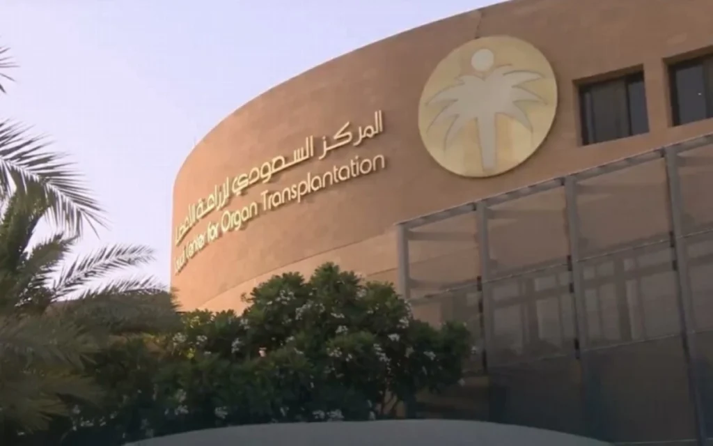 Organs from a brain-dead Saudi boy save the lives of 4 patients in Buraidah