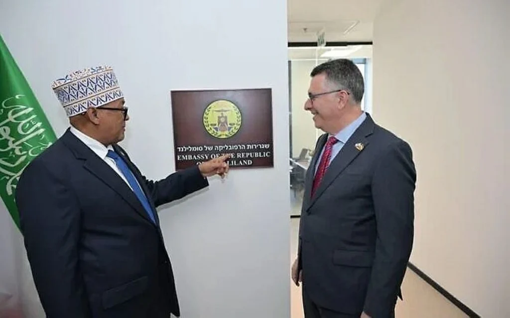 Somaliland opens of embassy in Jerusalem