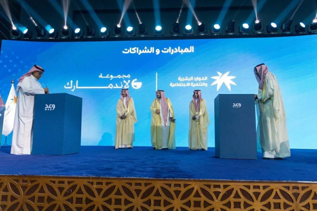 Landmark Arabia advances Saudi talent through “WAD” National Training Campaign Partnership