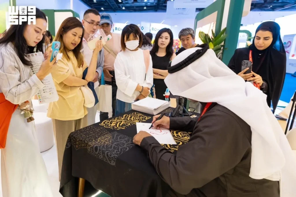 Saudi pavilion inaugurated at Beijing International Book Fair 2026