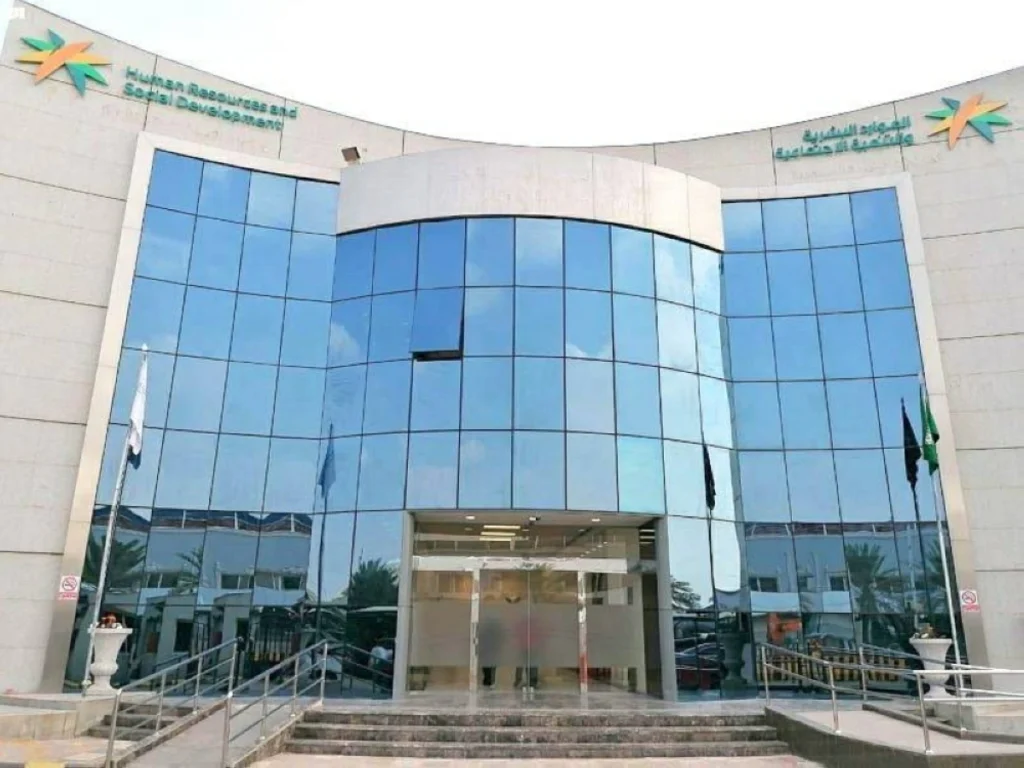 Qiwa: Maximum 5 instant visas for newly established businesses