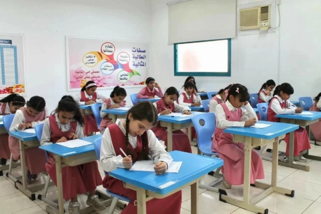 School exam results to be available via Education Portal and Tawakkalna App on Monday