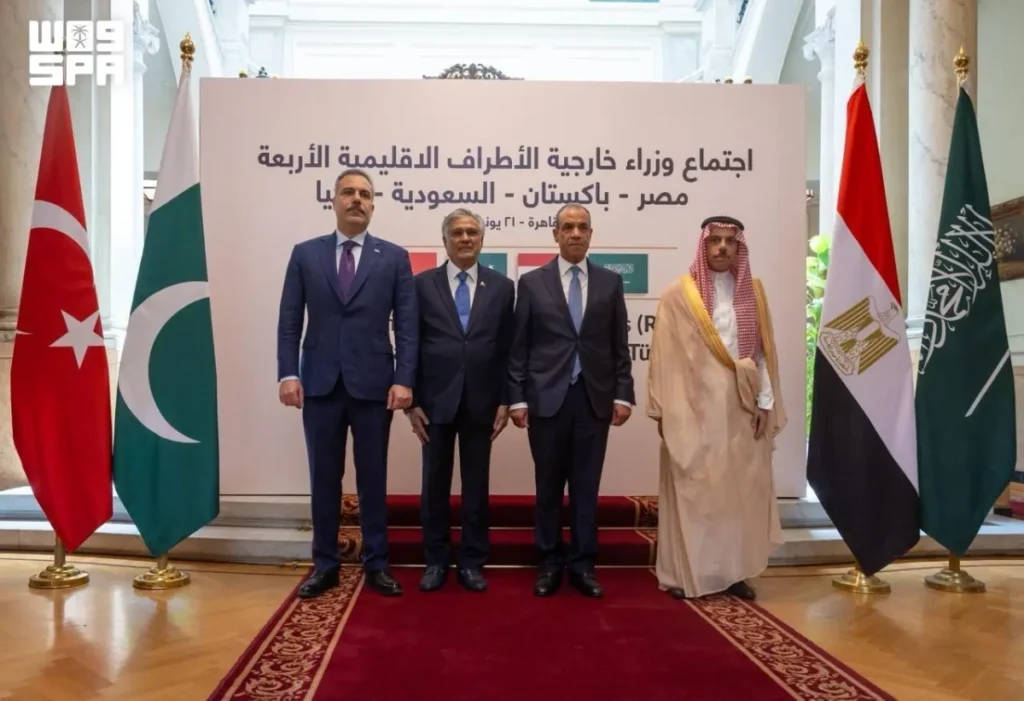 R4 foreign ministers meet in Cairo to review efforts for regional de-escalation