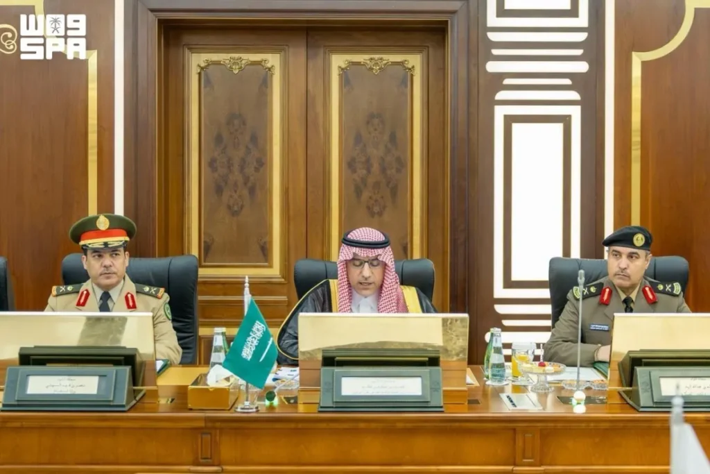 Saudi, Qatari panel discusses joint security and military initiatives