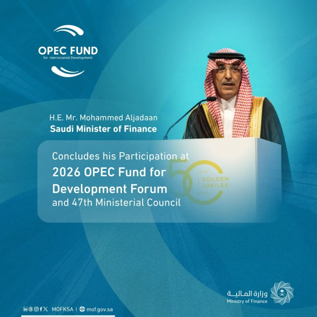 At OPEC Forum, Al-Jadaan highlights building economies more resilient to global shocks