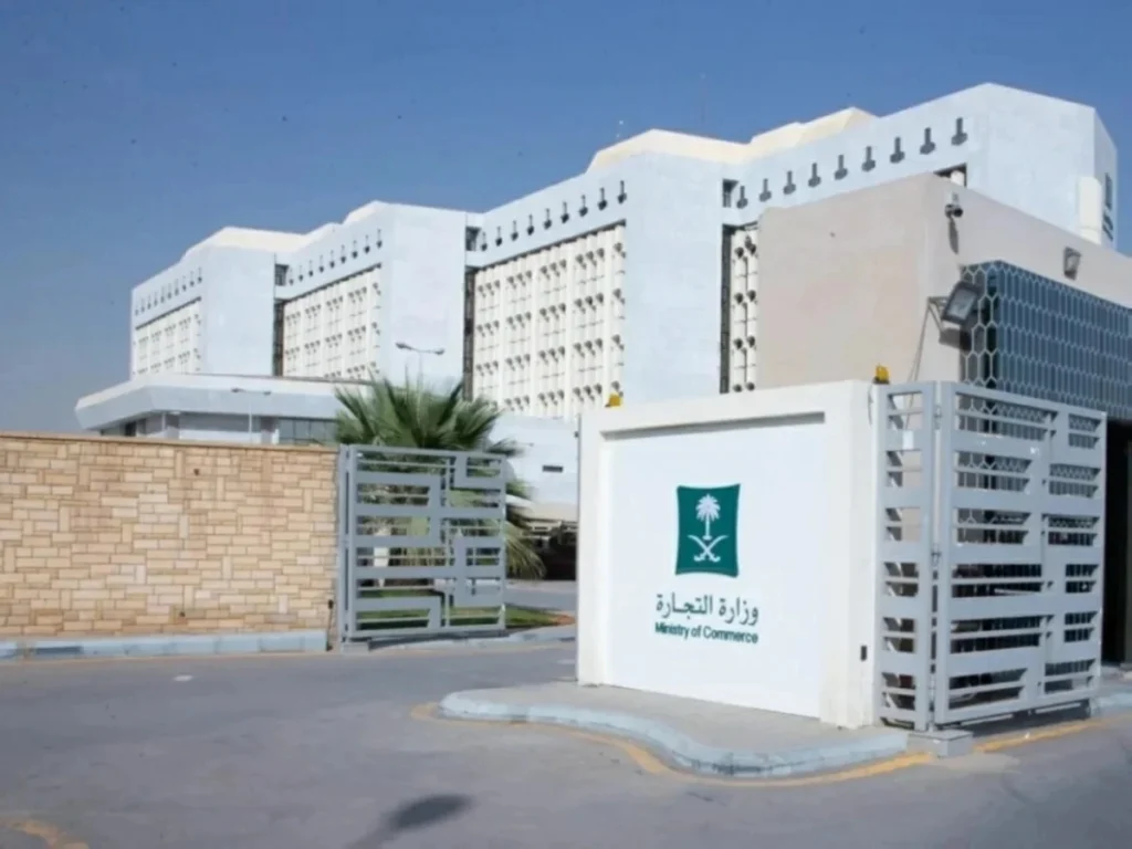 12 unlicensed water bottling plants shut in Jeddah