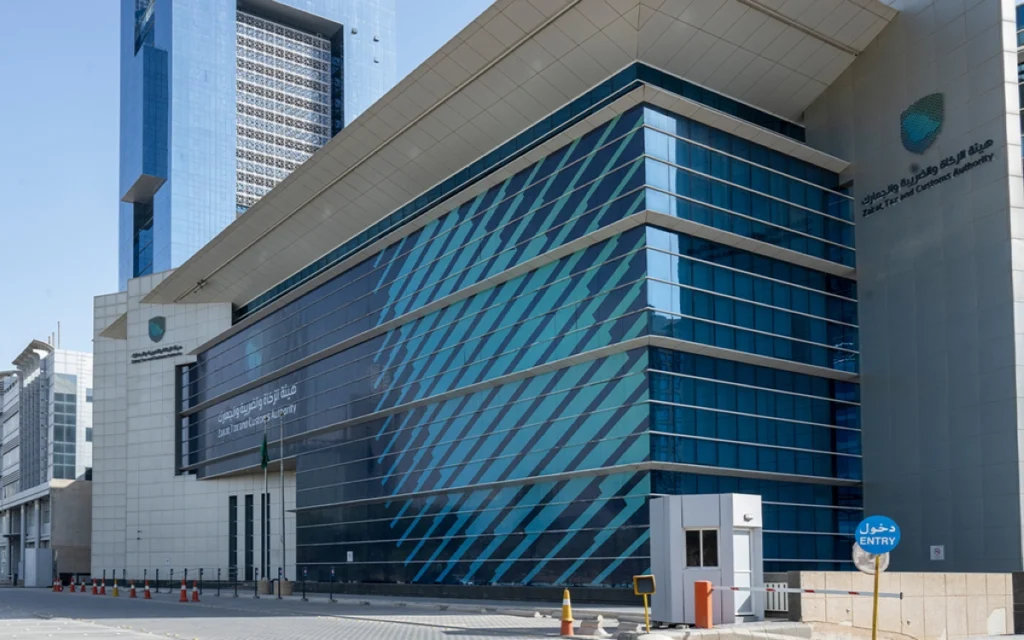 Saudi Arabia extends tax penalty waiver initiative until December 31, 2026