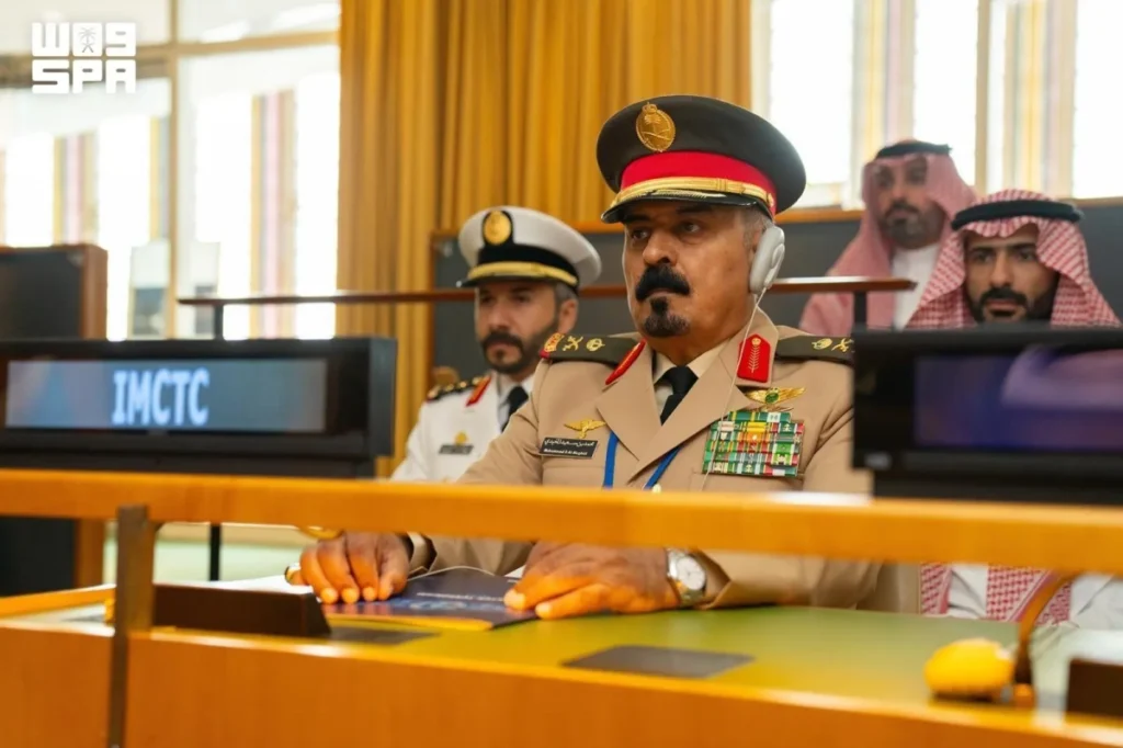 IMCTC’s participation in UN conference highlights its key role in combating terrorism