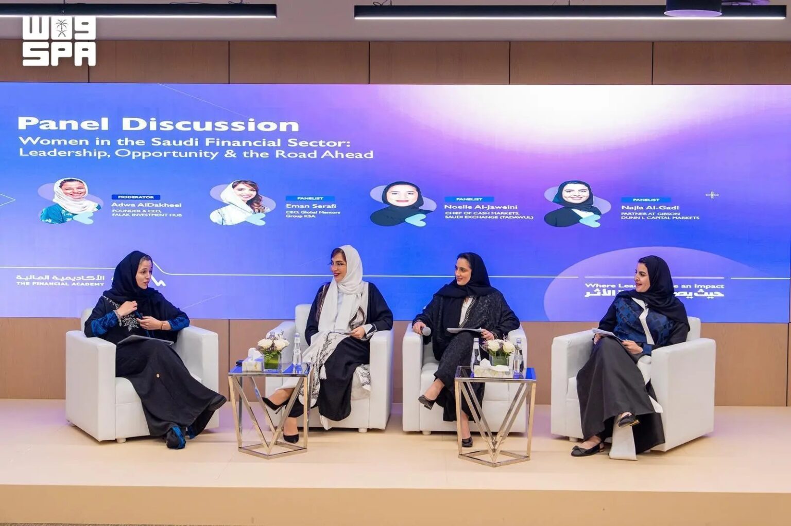 Financial Academy Launches Women Leadership Development Initiative